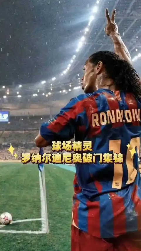 他们有能力 他们有能力